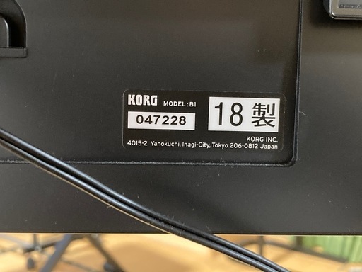 KORG電子ピアノ2018年式の中古