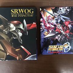 【530】Blu-ray BOX スーパーロボット大戦OG ジ・...