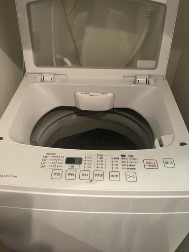 洗濯機