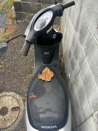 ホンダ DIO 原付 50cc 
