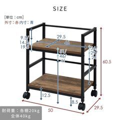 【新品未使用】Yamazen デスク下ワゴン　キャスター付きの画像