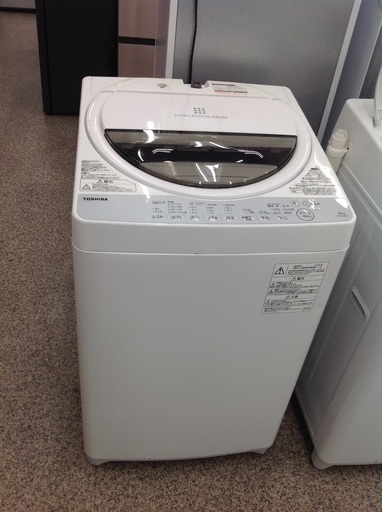 「ジモティー見た」で5％OFF！【6kg全自動洗濯機】6kg全自動洗濯機 TOSHIBA 東芝 AW-6G6 6kg 2018年製:ホワイト