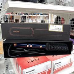 【リユースのサカイ八街店】★ジモティ割あり★ HERICAMI　...