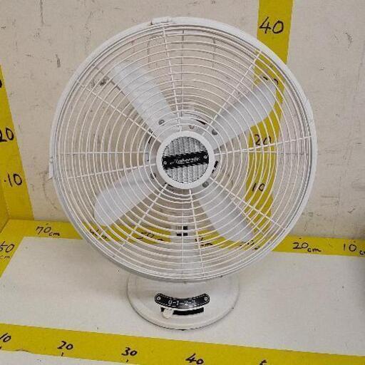 0727-184 扇風機　レトロ