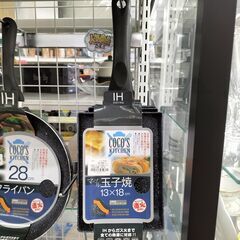 新品・未使用　COCOS KITCHEN　マーブル玉子焼き　13...
