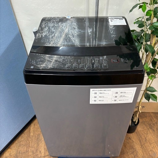 I649 ? ジモティー限定価格！ 2021年製♪ NITORI 洗濯機 （6.0㎏） ⭐ 動作確認済 ⭐ クリーニング済