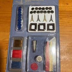 ワックスシールなど