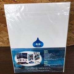 【531】Blu-ray BOX ドラゴンクエスト ユア・ストーリー 豪華版 未開封の画像