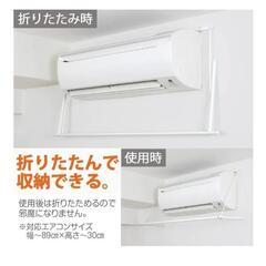 生活雑貨 洗濯用品 物干し竿、ロープの画像