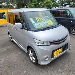 日産 ルークス ハイウェイスター ターボ LTD 4wd CVT