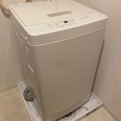 無印良品　電気洗濯機　5kg