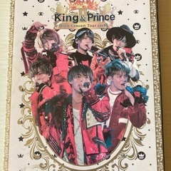 キンプリDVD
