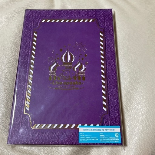 DVD/ブルーレイ Hey! Say! JUMP Fab! -Live speaks.-