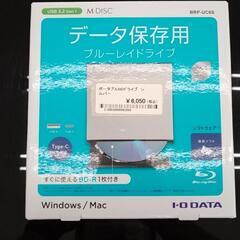データ保存用ブルーレイドライブ TJ6396
