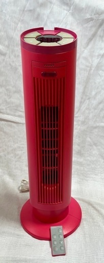 フランフラン フーシャ色  縦型スリムファン　扇風機 (リモコン付き)