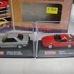 【⑩】REAL-X　Skylineスカイライン/Fairladyフェアレディ　ミニカーセット（表示価格は１箱の価格になります）の画像