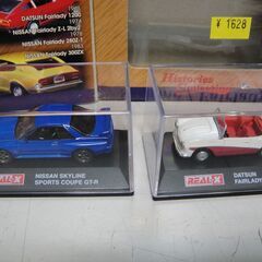 【⑩】REAL-X　Skylineスカイライン/Fairladyフェアレディ　ミニカーセット（表示価格は１箱の価格になります）の画像