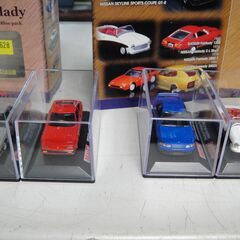 【⑩】REAL-X　Skylineスカイライン/Fairladyフェアレディ　ミニカーセット（表示価格は１箱の価格になります）の画像