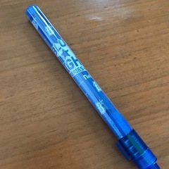 限定品！横浜ベイスターズ BLUE⭐︎LIGHTペンライトの画像