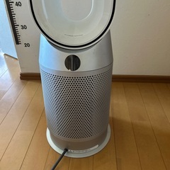 Dyson hot &cool