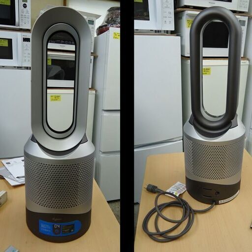 Dyson Pure Hot + Cool 空気清浄機能付ファンヒーターHP03 dyson