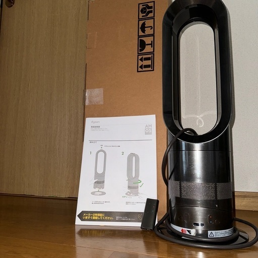 dyson ダイソン HOT\u0026COOL AM05 ダークグレイ