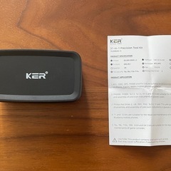 ドライバー ドライバー 工具 精密ドライバーセット 調整可能の画像