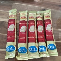 ほほえみキューブ