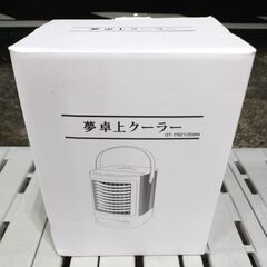 🍎夢卓上クーラー DT-TR2105WNの画像