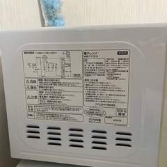 IRIS OHYAMA IMB-T172-6の画像