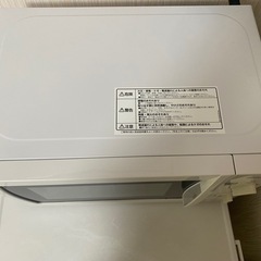 IRIS OHYAMA IMB-T172-6の画像