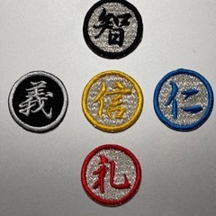 空手と棍術の練習を一緒にやりませんか？ - 岡山市