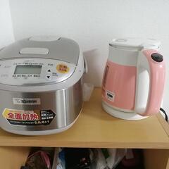 炊飯器とボット
