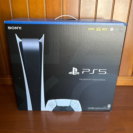 【美品】プレイステーションPS5 CFI-1100B デジタルエディション