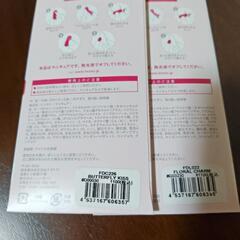 インココネイルシールまとめ売りの画像