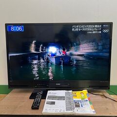 40インチ 液晶テレビ MITSUBISHI LCD-A40BHR7 REAL フルHD Blu-rayドライブ搭載