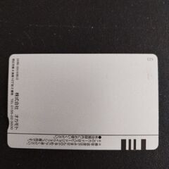 ★☆新品未使用☆★オカモトセルフ 洗車カード10000円分を7000円でいかがの画像