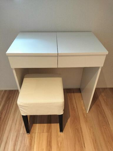 IKEA ドレッサー