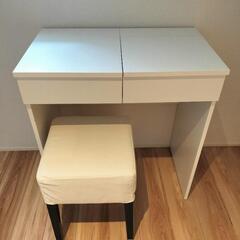 IKEA ドレッサー
