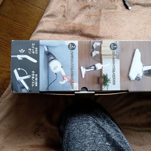 価格変更本日限定️⭕️ラスト1台⭕️掃除機新品未使用品️⭕️購入なければリサイクルショップ行きですꉂꉂ
