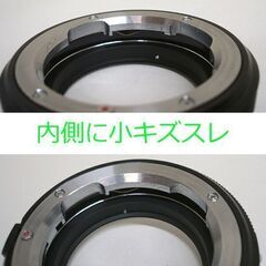 動作未確認 フォクトレンダー VMアダプター Ｅマウント 最大径 62mm　Voigtlander カメラ用品 ☆ PayPay(ペイペイ)決済可能 ☆ 札幌市 豊平区 平岸 平岸店の画像