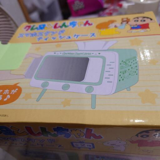クレヨンしんちゃんスマホスタンドティッシュケース