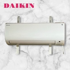 新品未開封･DAIKINエアコン10帖用。
