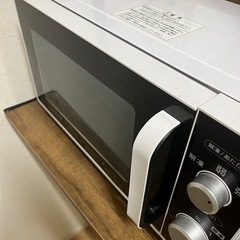 電子レンジ