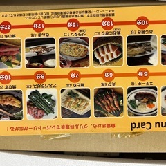 NF-RT800-K フィッシュロースター けむらん亭 ブラックの画像