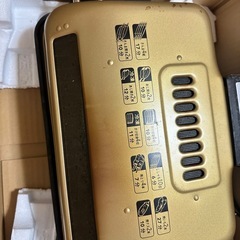 NF-RT800-K フィッシュロースター けむらん亭 ブラックの画像