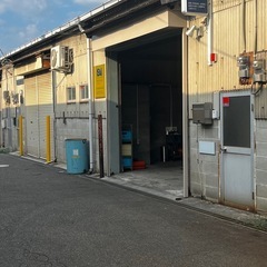 金属買取業　伊彩金属 − 大阪府