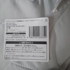 アミューズメント専用なんでもいきものおにぎりの画像