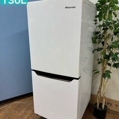 I671 🌈 Hisense 冷蔵庫 (130L) 2ドア ⭐ 動作確認済 ⭐ クリーニング済