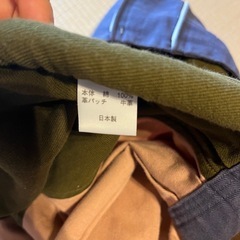 Betto 新生児から使える抱っこ紐の画像
